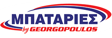 ΜΠΑΤΑΡΙΕΣ by GEORGOPOULOS